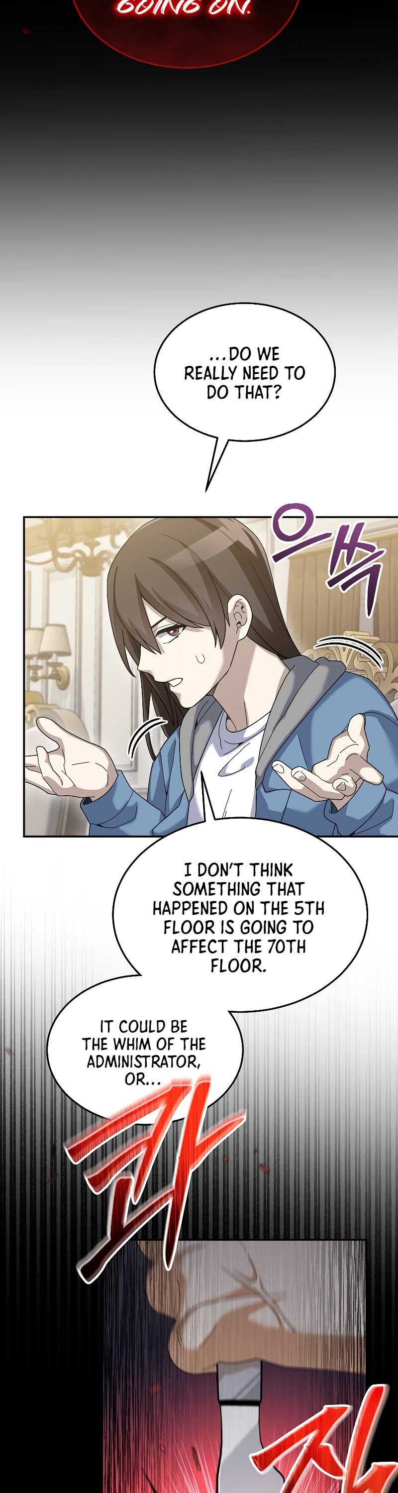 The Newbie is Too Strong chapter 67 page 14