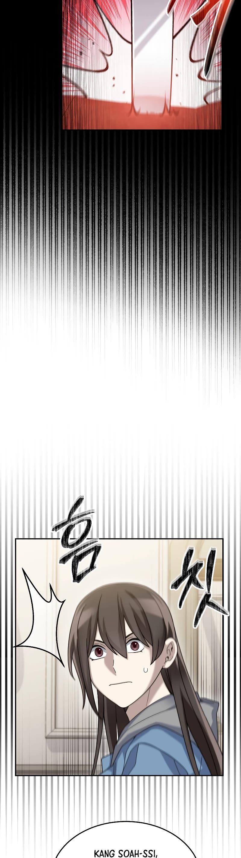 The Newbie is Too Strong chapter 67 page 15