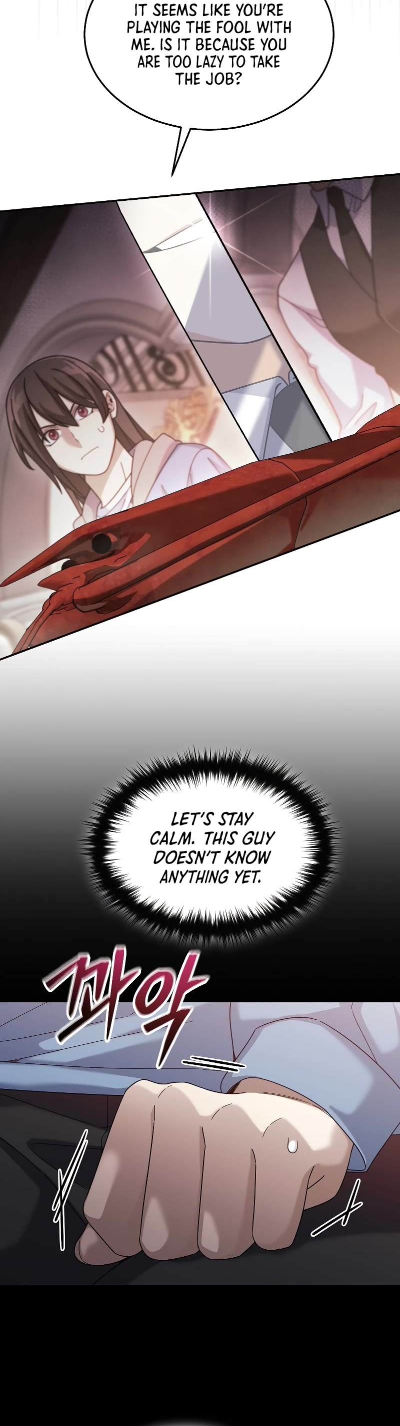 The Newbie is Too Strong chapter 67 page 16