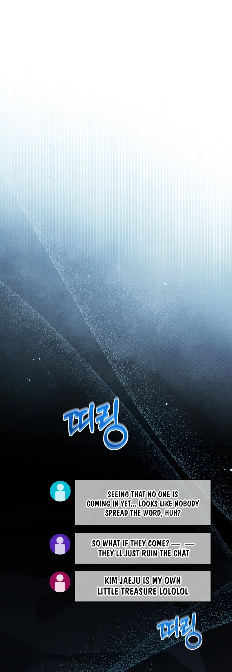 The Newbie is Too Strong chapter 67 page 20