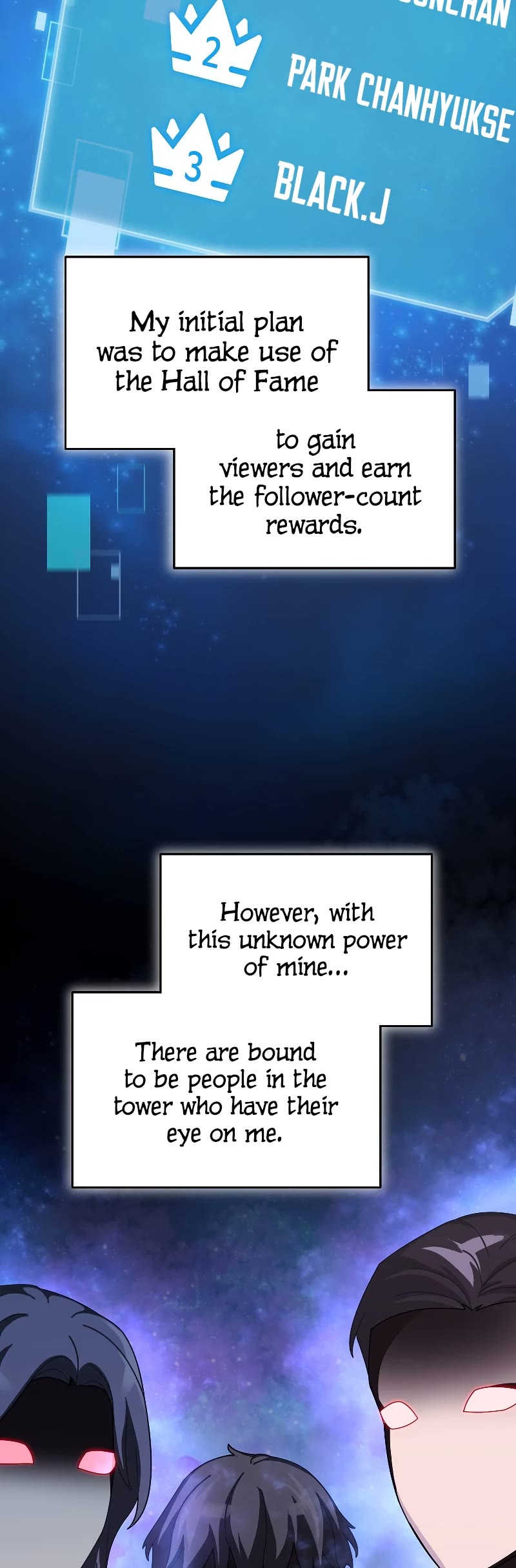 The Newbie is Too Strong chapter 67 page 25