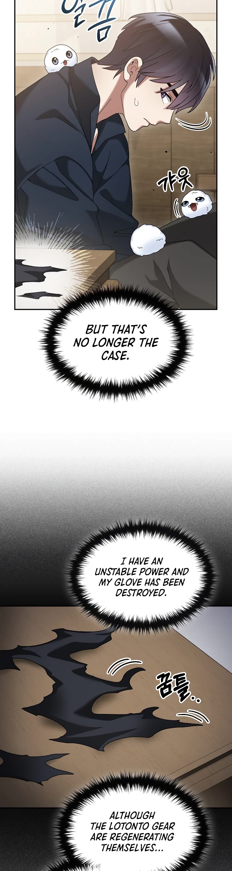 The Newbie is Too Strong chapter 67 page 28