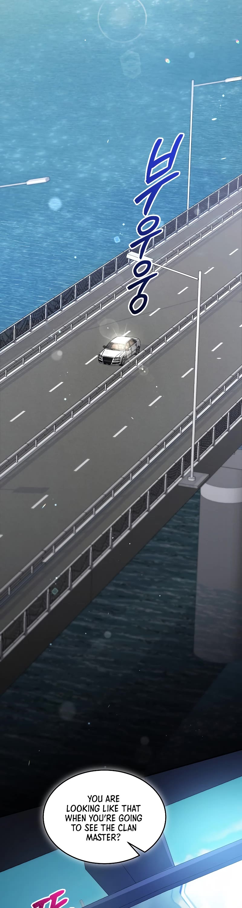 The Newbie is Too Strong chapter 67 page 3