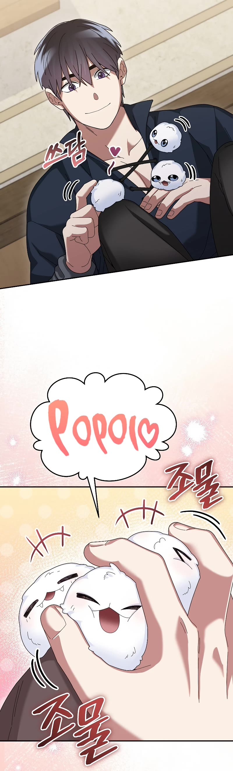 The Newbie is Too Strong chapter 67 page 31