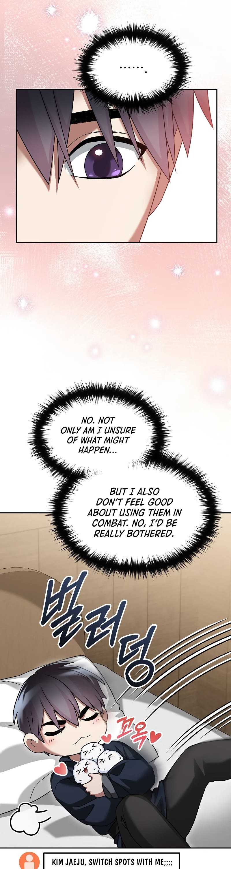 The Newbie is Too Strong chapter 67 page 32