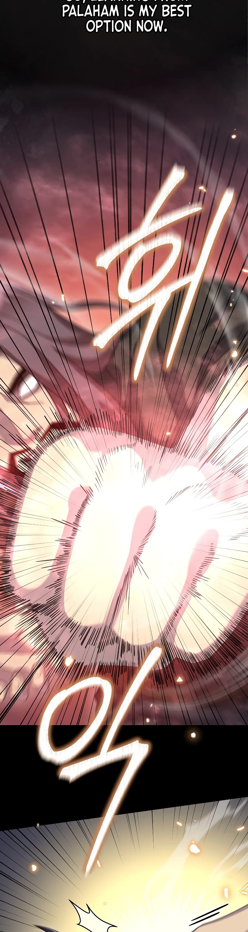 The Newbie is Too Strong chapter 67 page 39