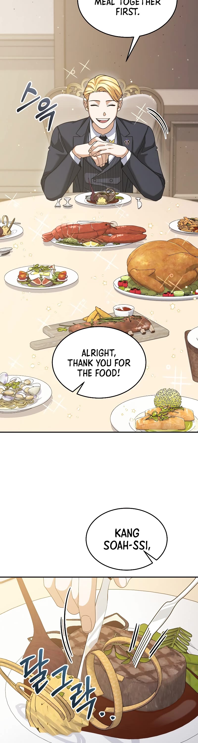 The Newbie is Too Strong chapter 67 page 9