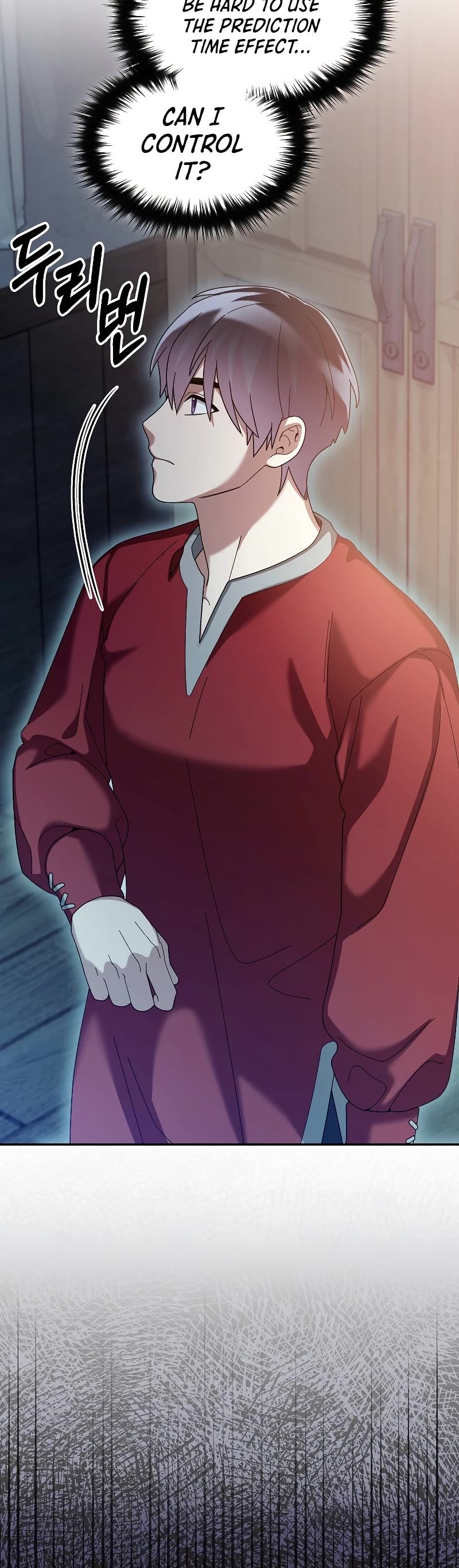 The Newbie is Too Strong chapter 68 page 14