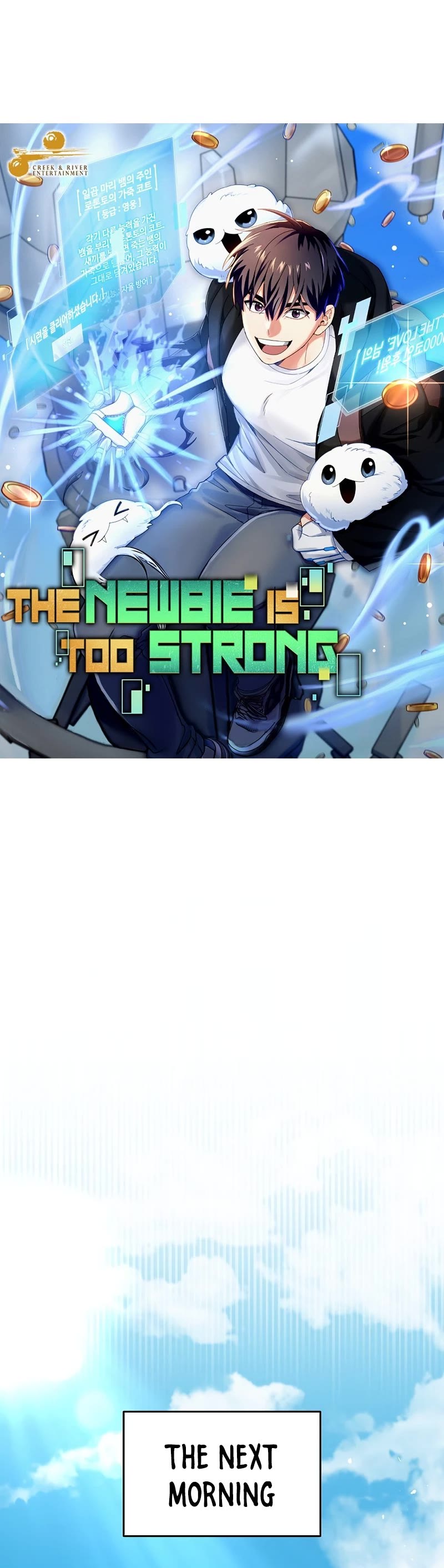 The Newbie is Too Strong chapter 68 page 23