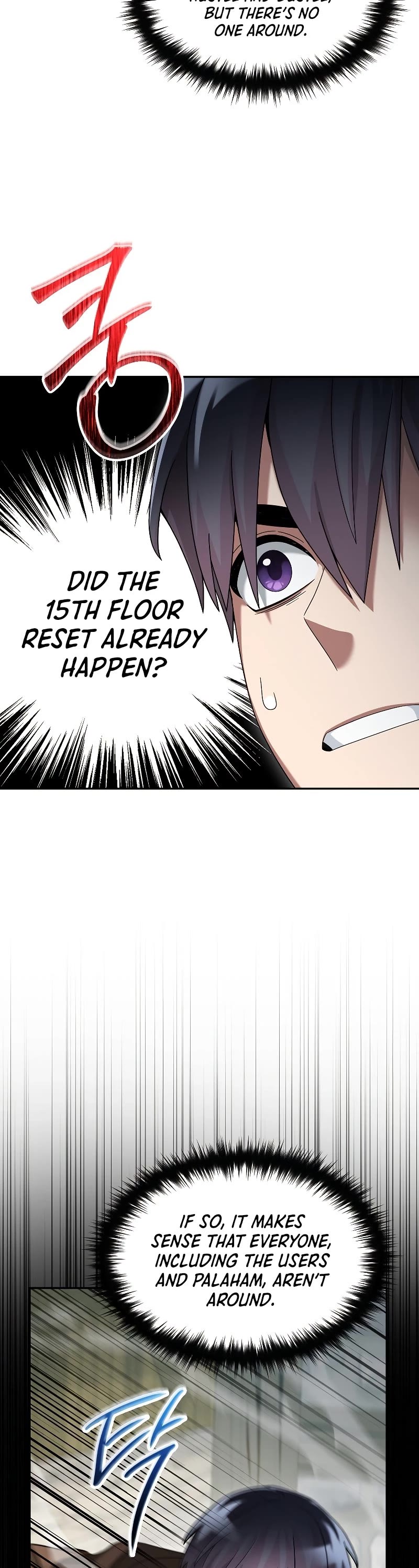 The Newbie is Too Strong chapter 68 page 27