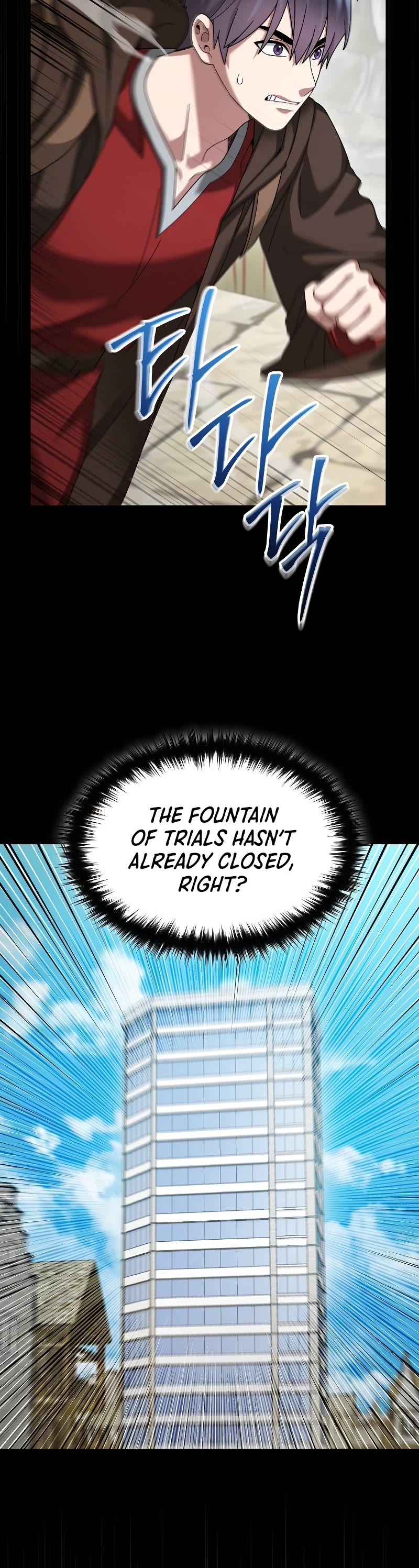 The Newbie is Too Strong chapter 68 page 28