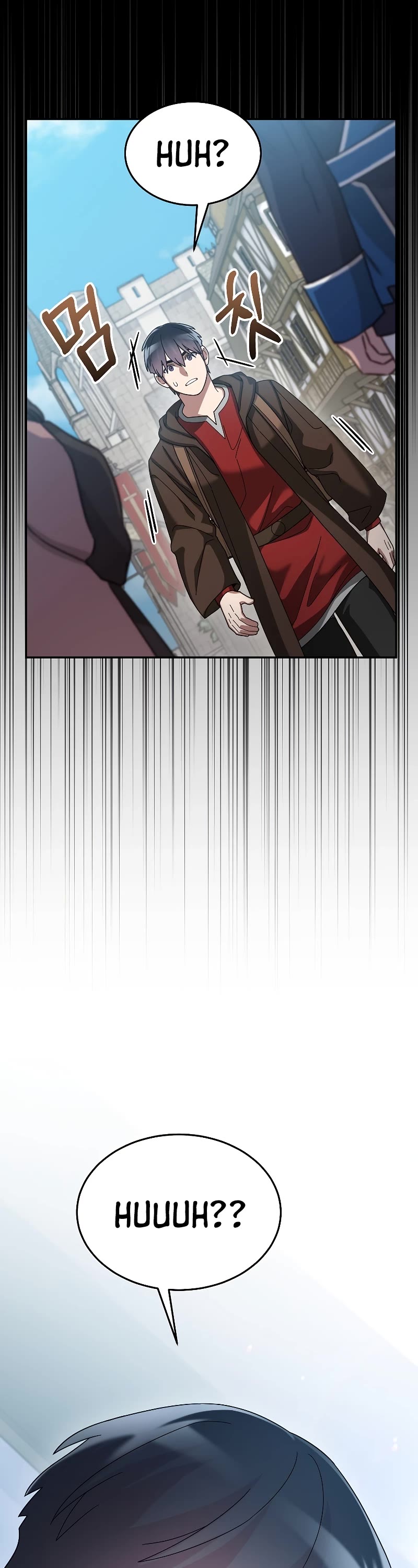 The Newbie is Too Strong chapter 68 page 29