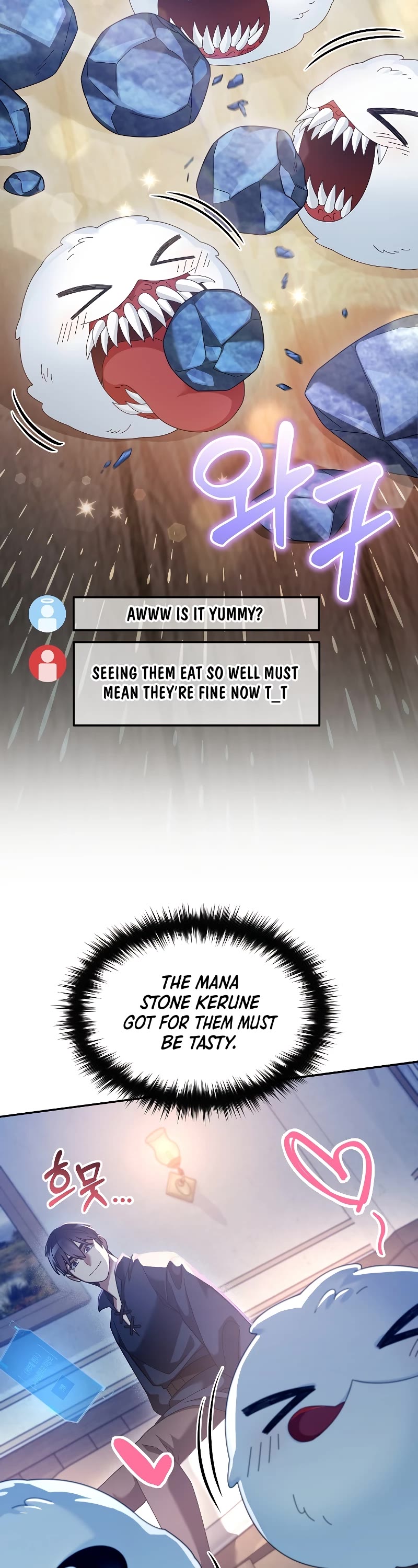 The Newbie is Too Strong chapter 68 page 3