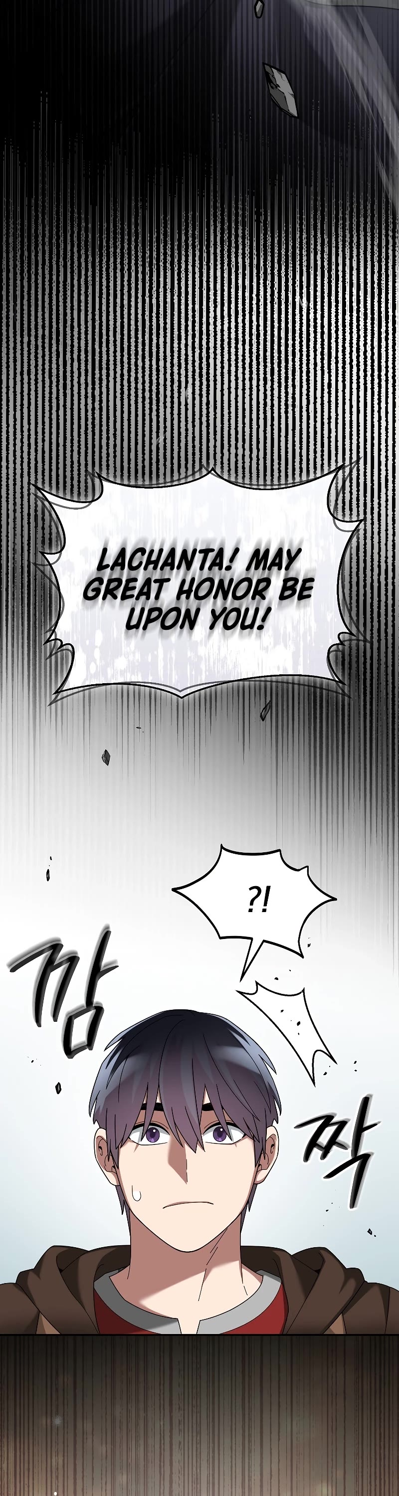 The Newbie is Too Strong chapter 68 page 31