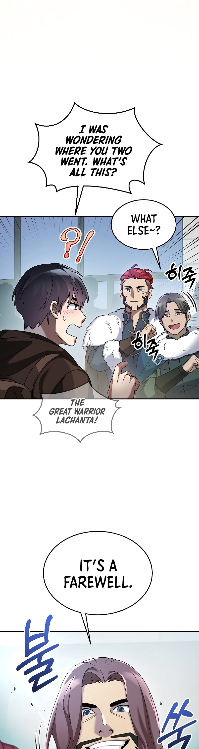 The Newbie is Too Strong chapter 68 page 34