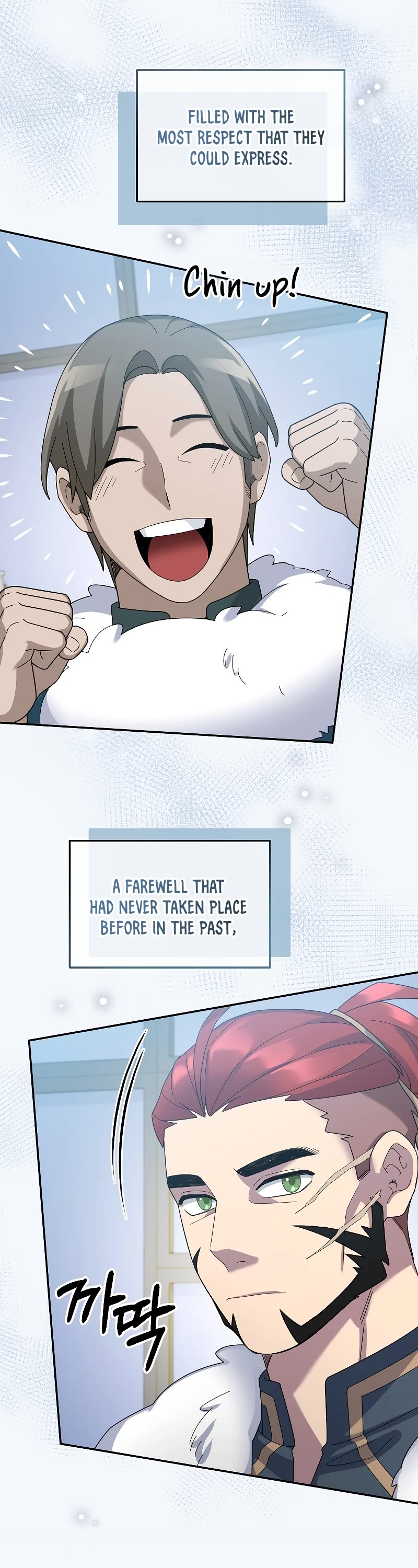 The Newbie is Too Strong chapter 68 page 40