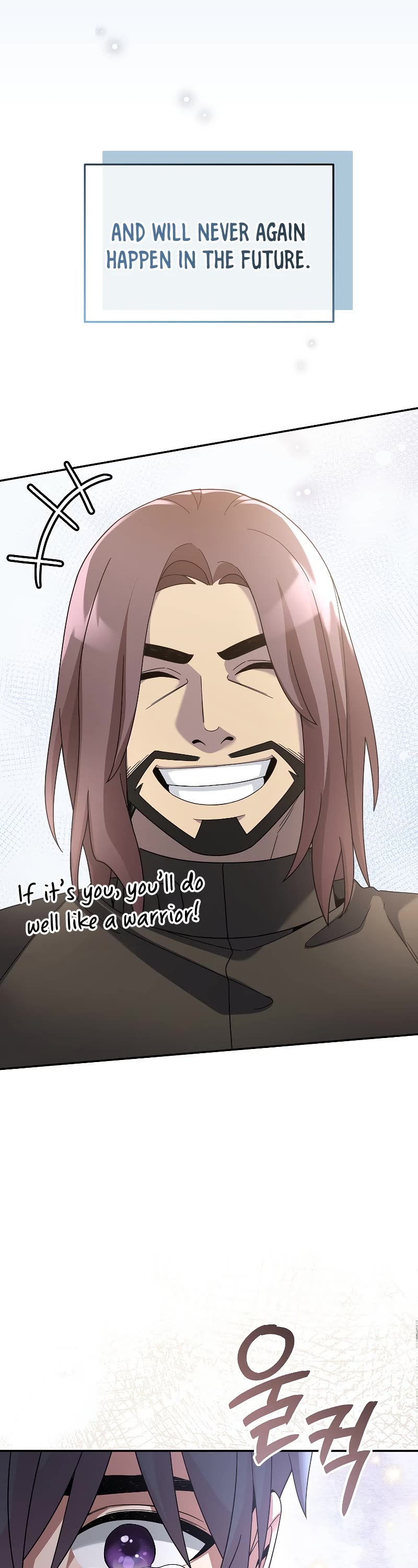 The Newbie is Too Strong chapter 68 page 41