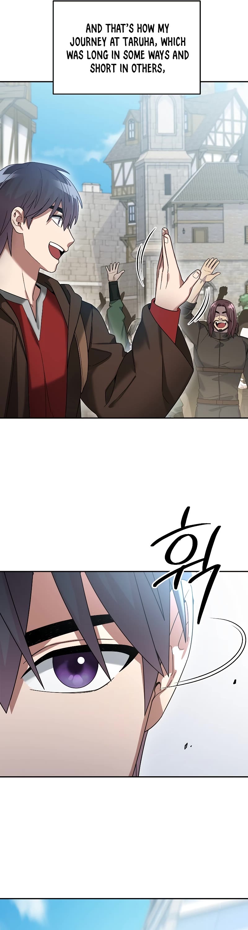 The Newbie is Too Strong chapter 68 page 44