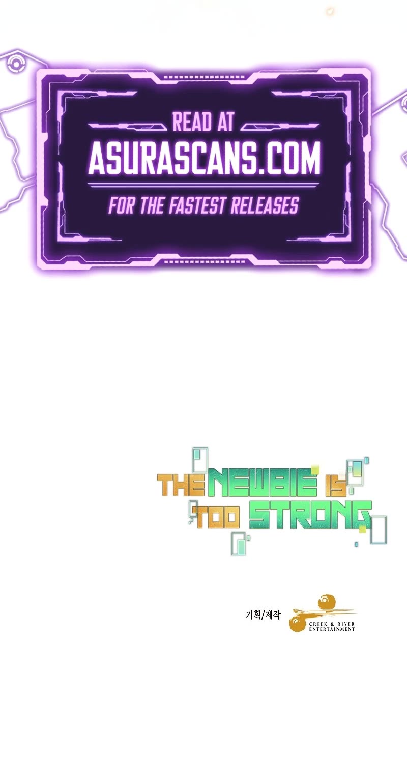 The Newbie is Too Strong chapter 68 page 51