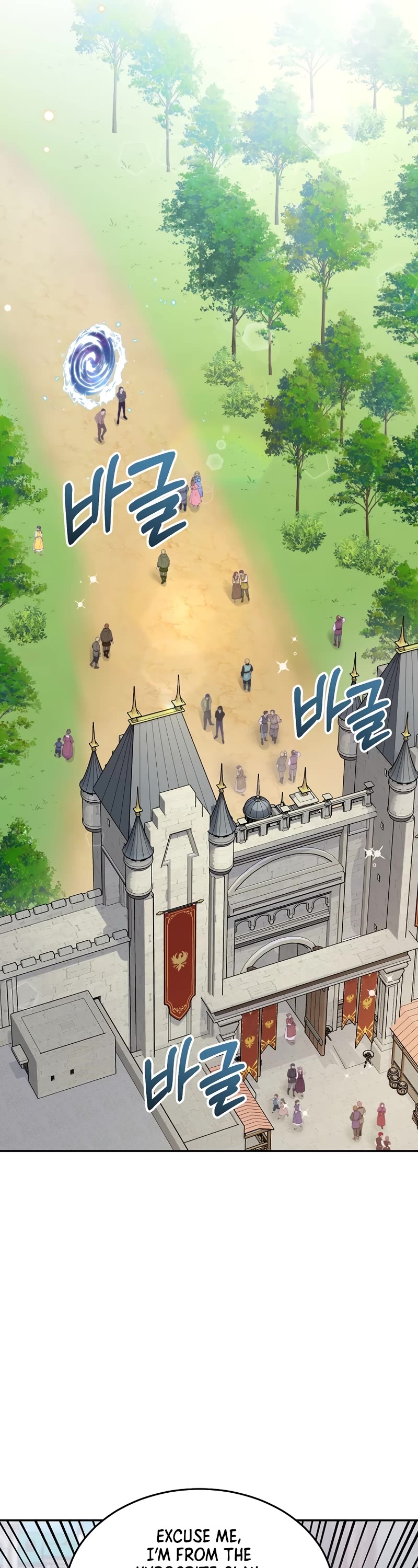 The Newbie is Too Strong chapter 69 page 13