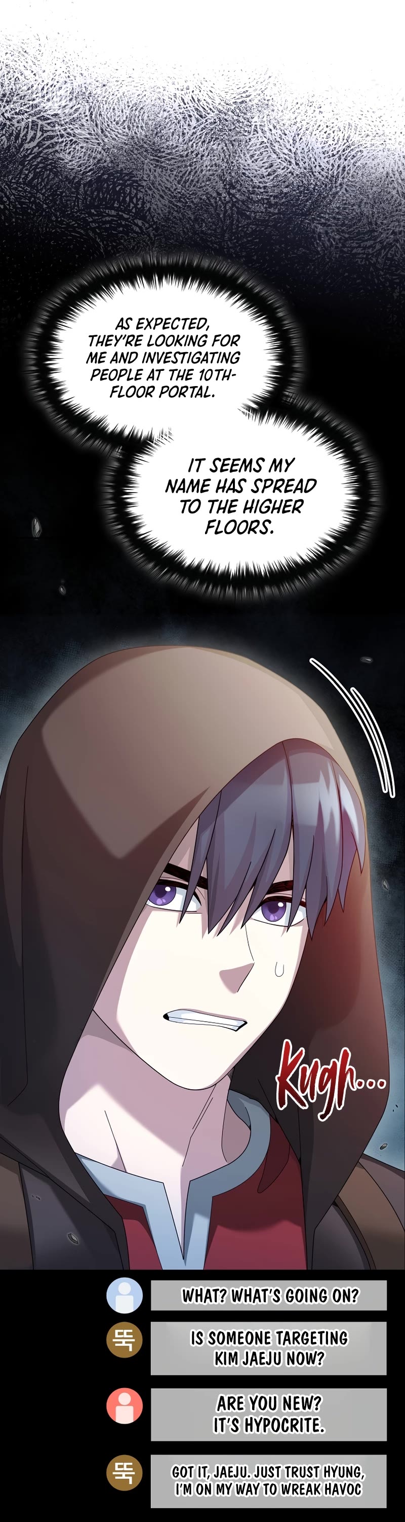 The Newbie is Too Strong chapter 69 page 18