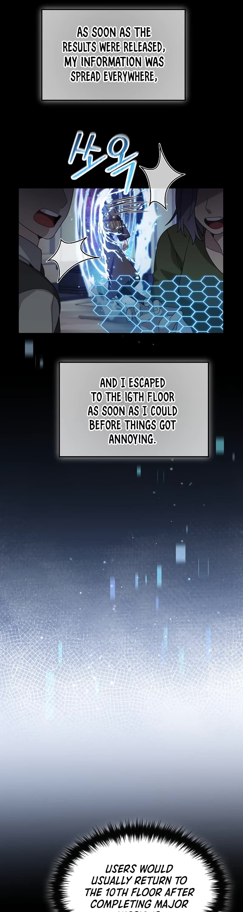 The Newbie is Too Strong chapter 69 page 22