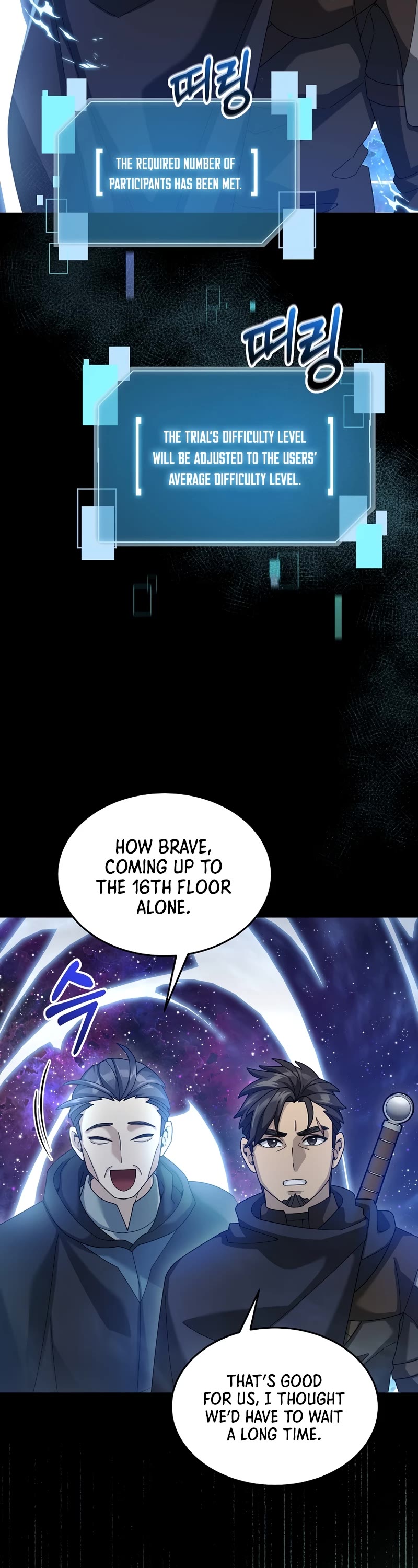 The Newbie is Too Strong chapter 69 page 28