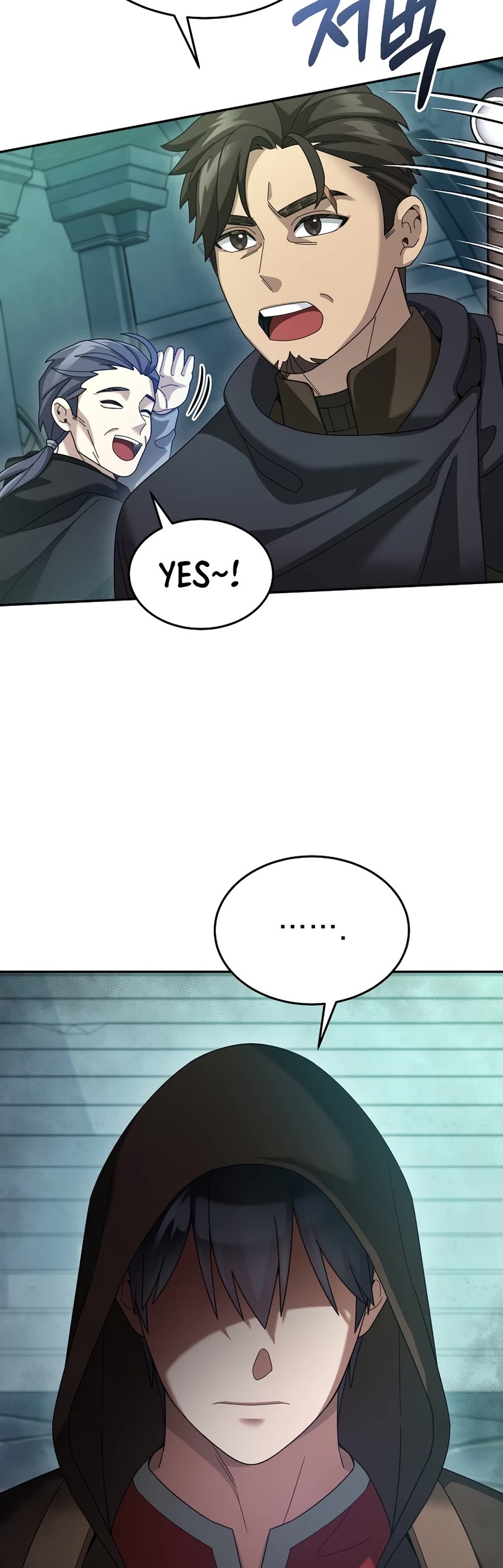 The Newbie is Too Strong chapter 69 page 30