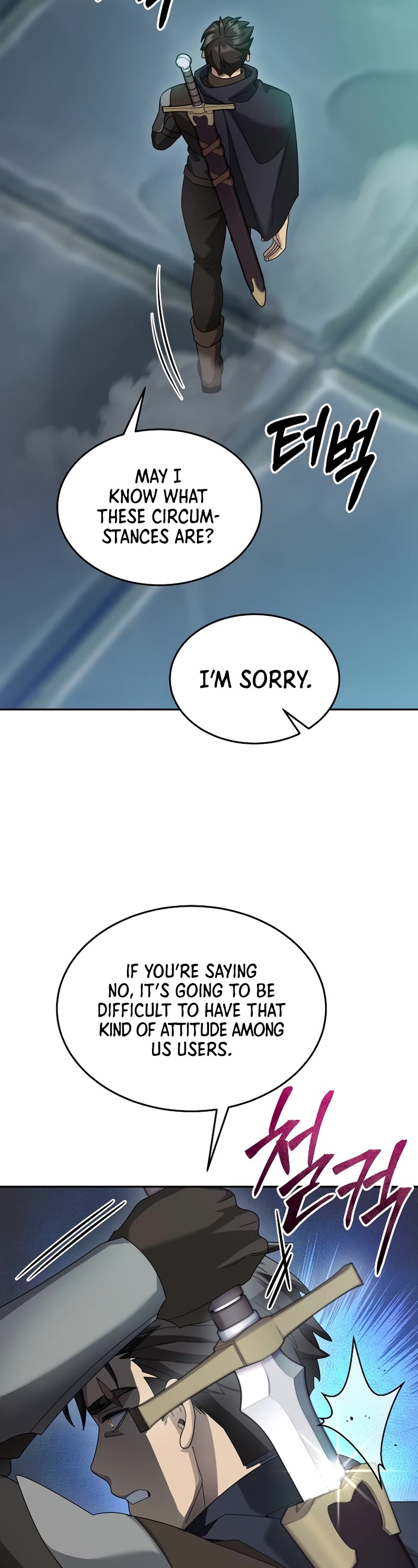 The Newbie is Too Strong chapter 69 page 33