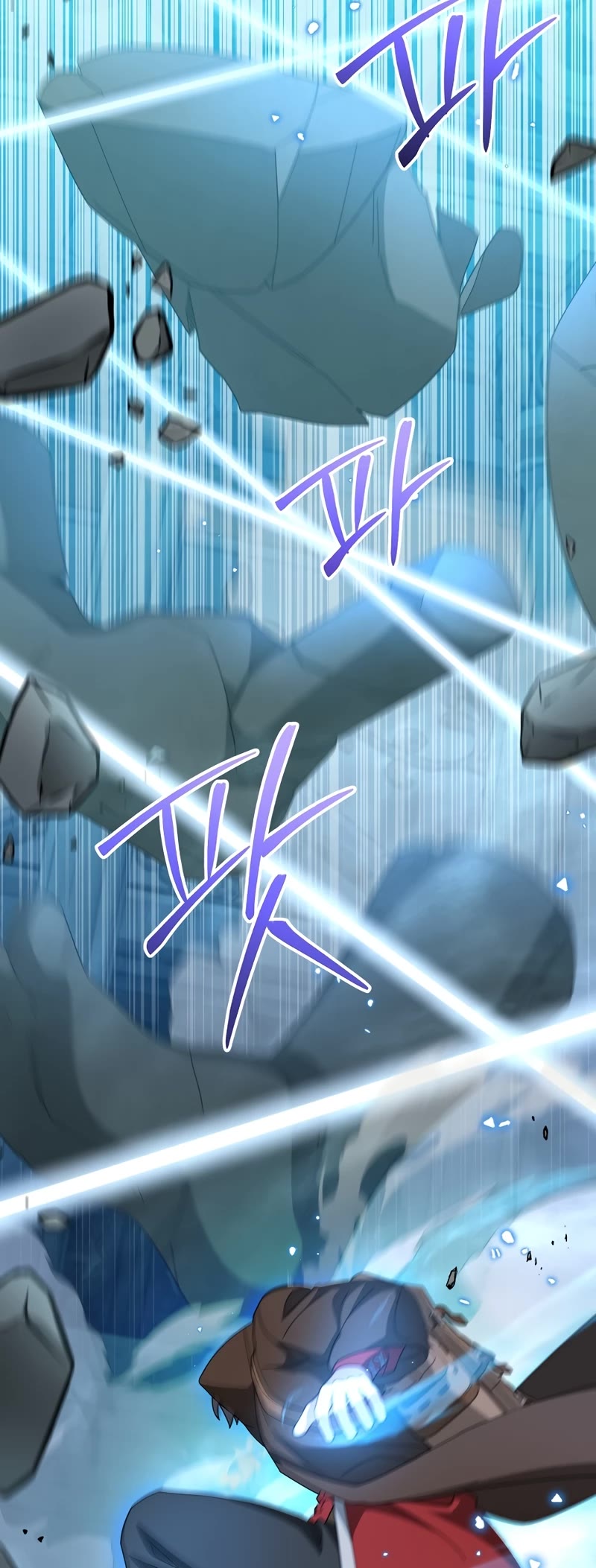 The Newbie is Too Strong chapter 69 page 40