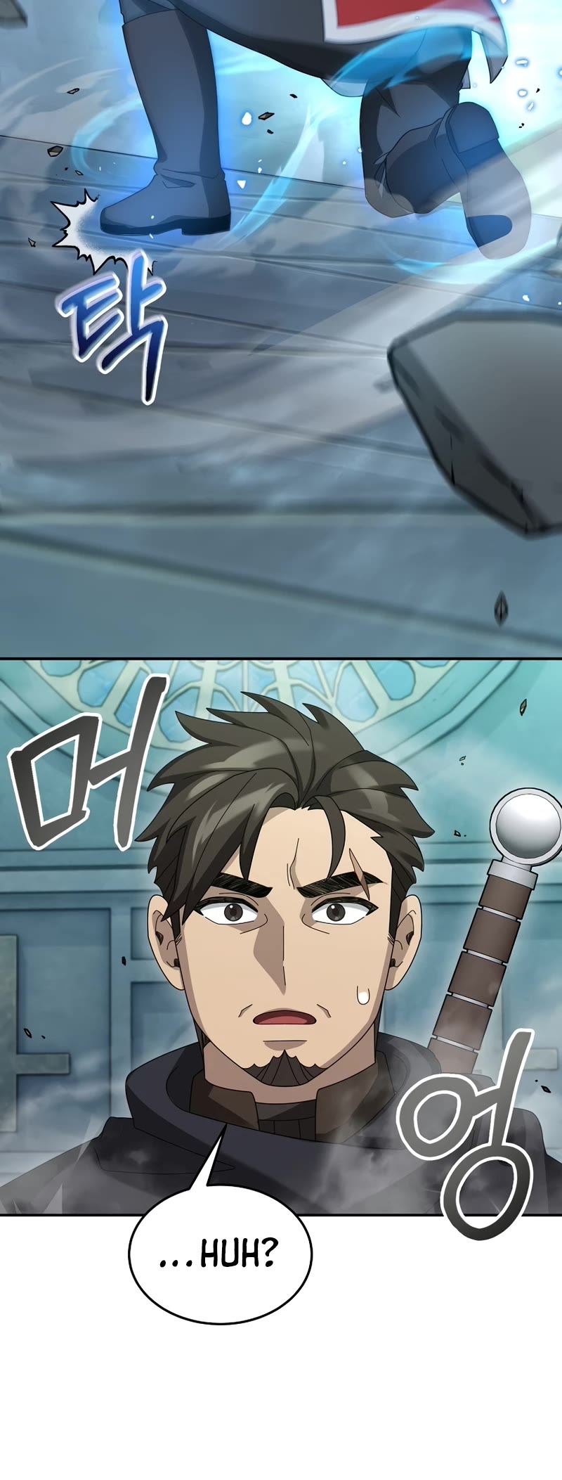 The Newbie is Too Strong chapter 69 page 41