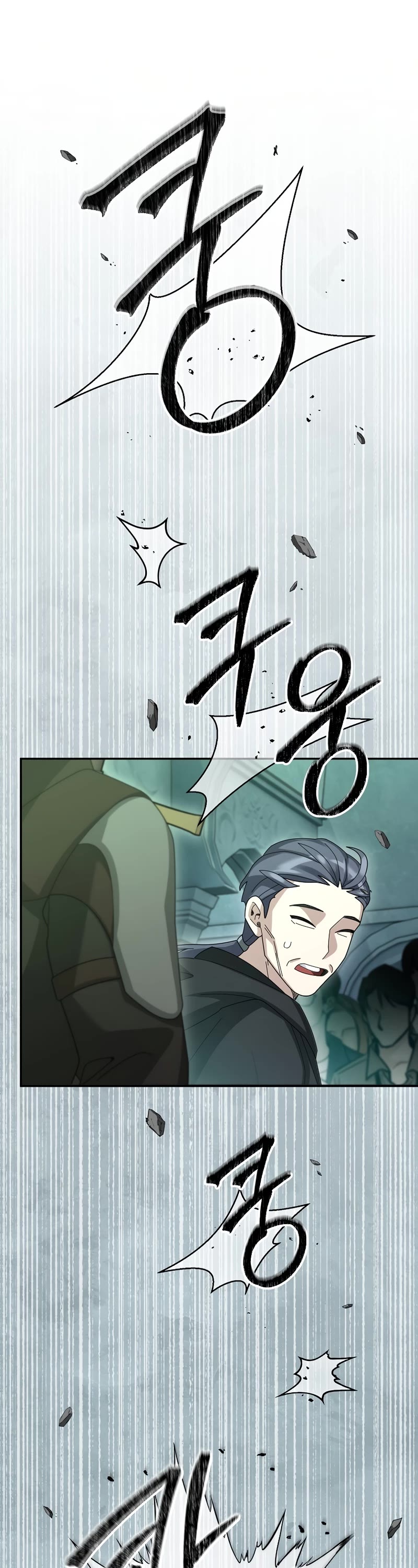 The Newbie is Too Strong chapter 69 page 42