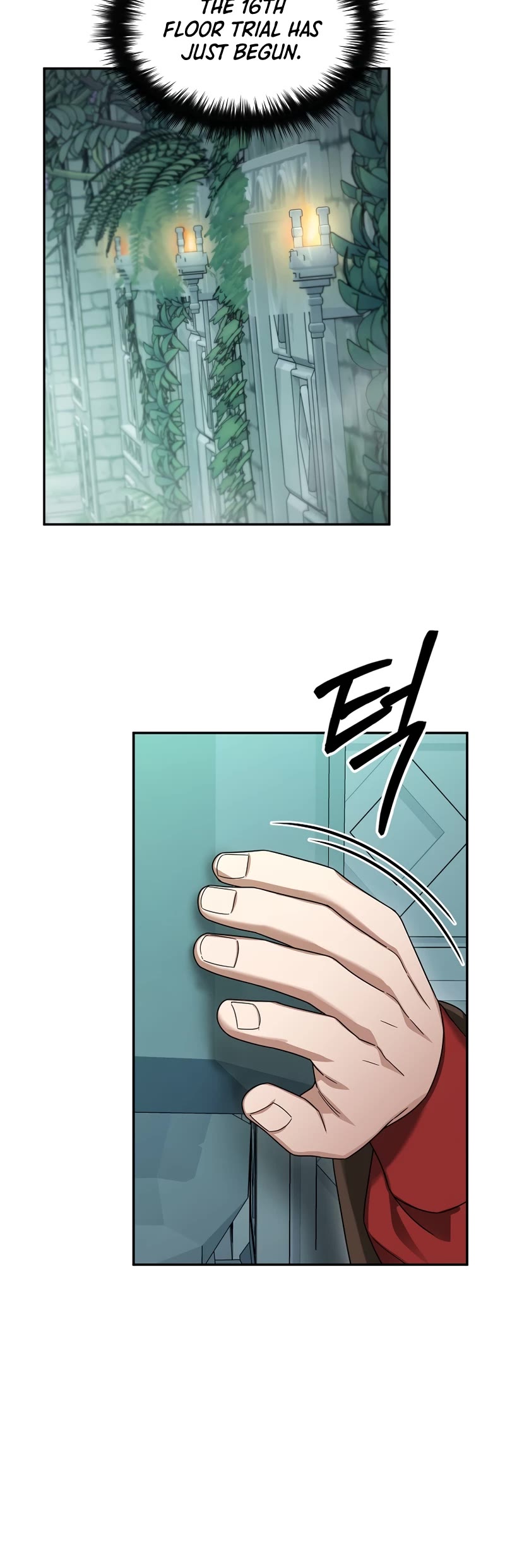 The Newbie is Too Strong chapter 69 page 46