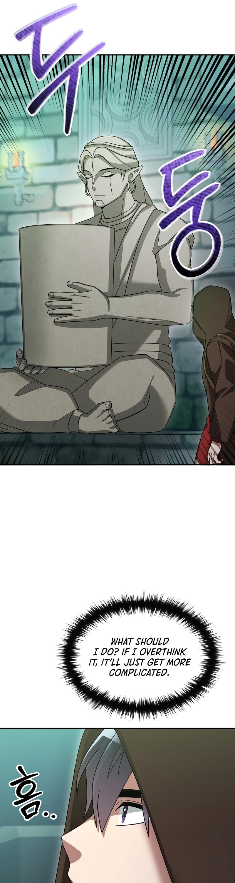 The Newbie is Too Strong chapter 69 page 47