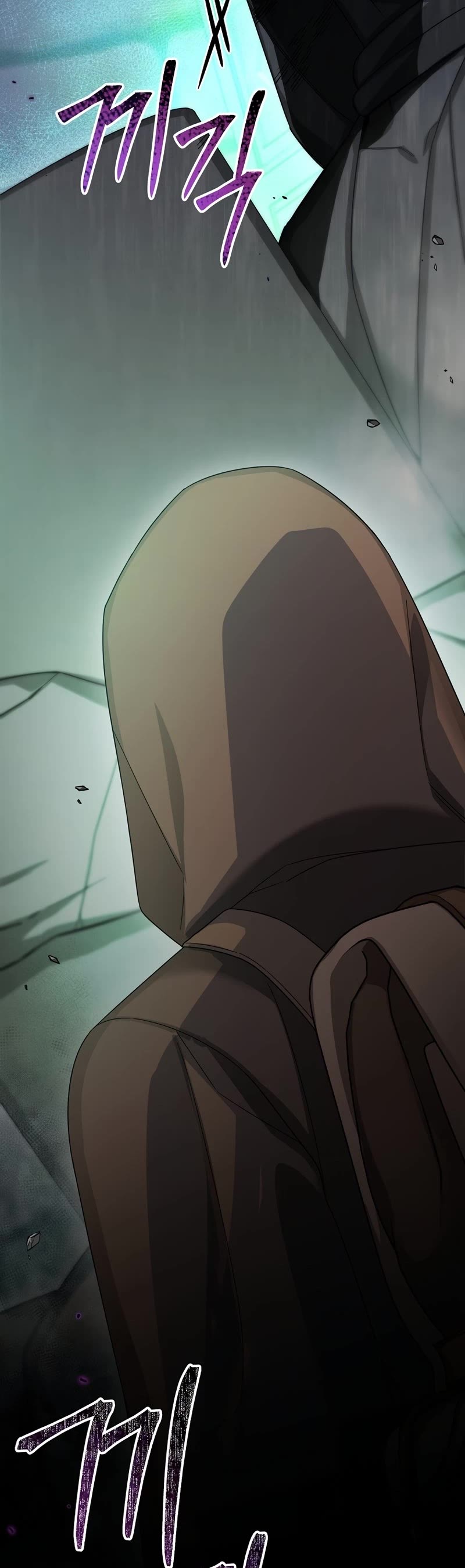 The Newbie is Too Strong chapter 69 page 51