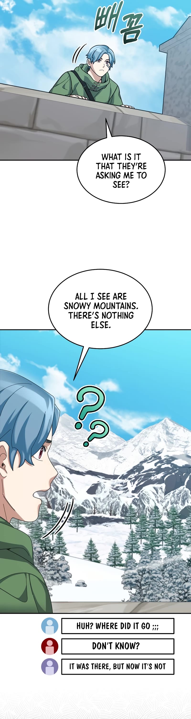 The Newbie is Too Strong chapter 69 page 8