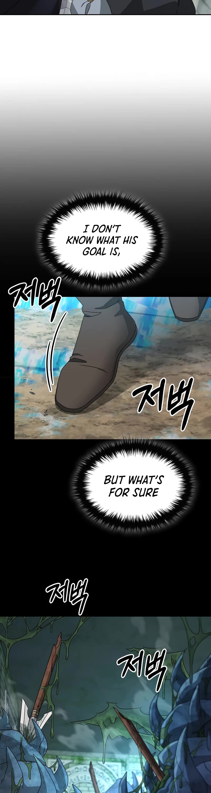 The Newbie is Too Strong chapter 70 page 14