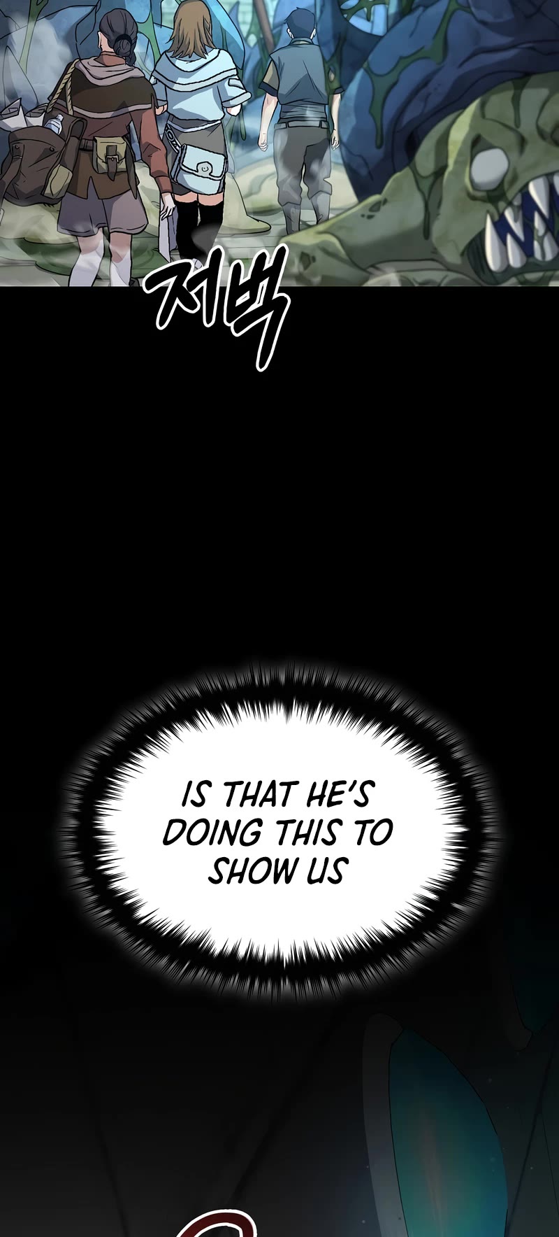 The Newbie is Too Strong chapter 70 page 15