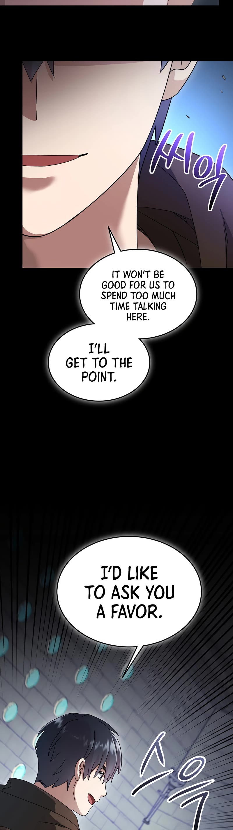 The Newbie is Too Strong chapter 70 page 20