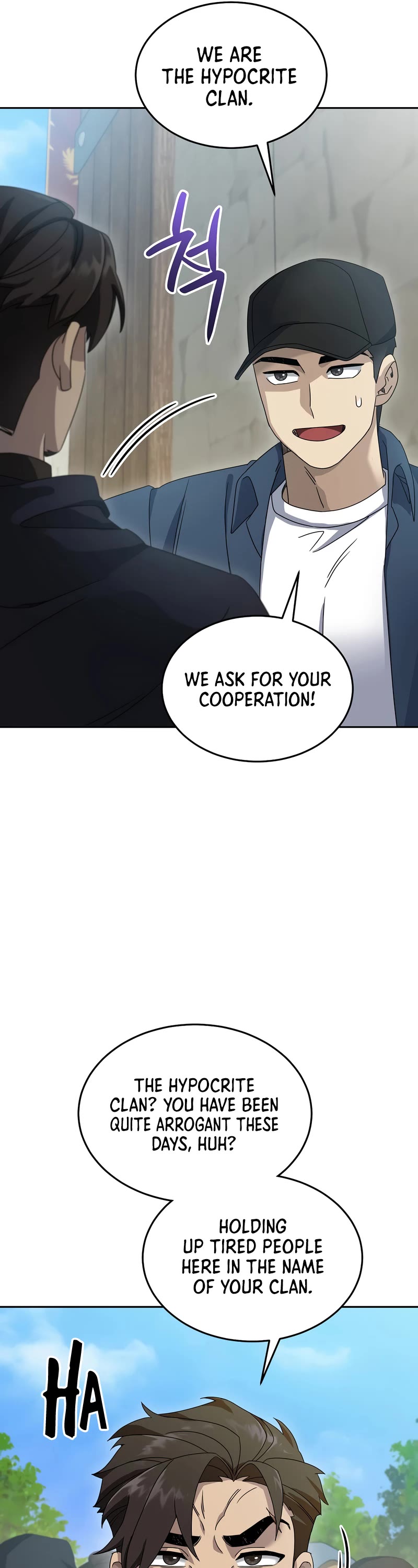 The Newbie is Too Strong chapter 70 page 22