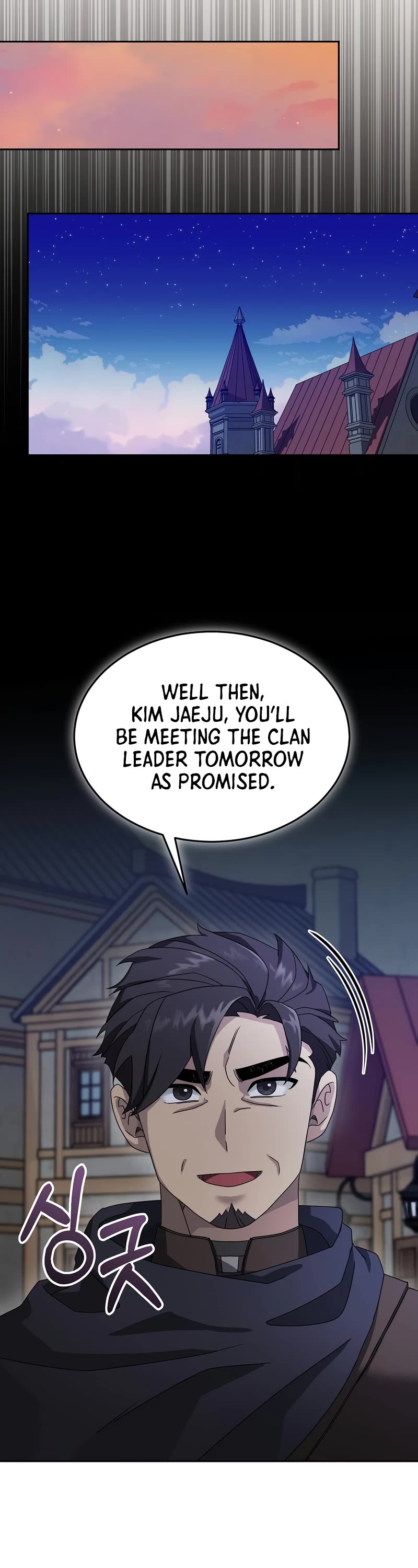 The Newbie is Too Strong chapter 70 page 29