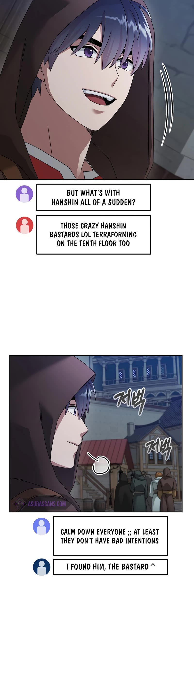 The Newbie is Too Strong chapter 70 page 31