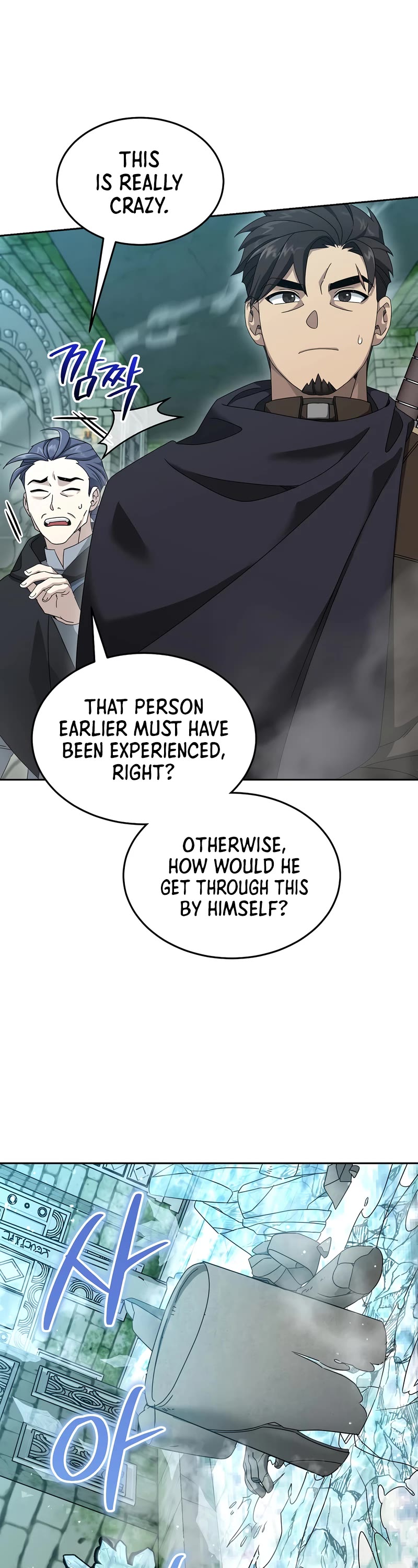 The Newbie is Too Strong chapter 70 page 4