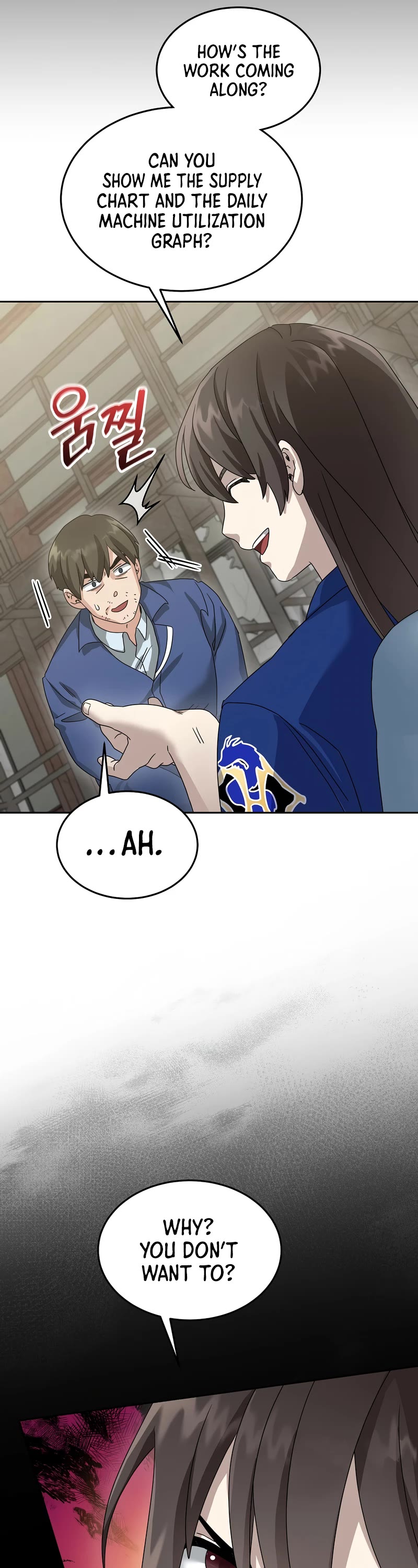 The Newbie is Too Strong chapter 70 page 42