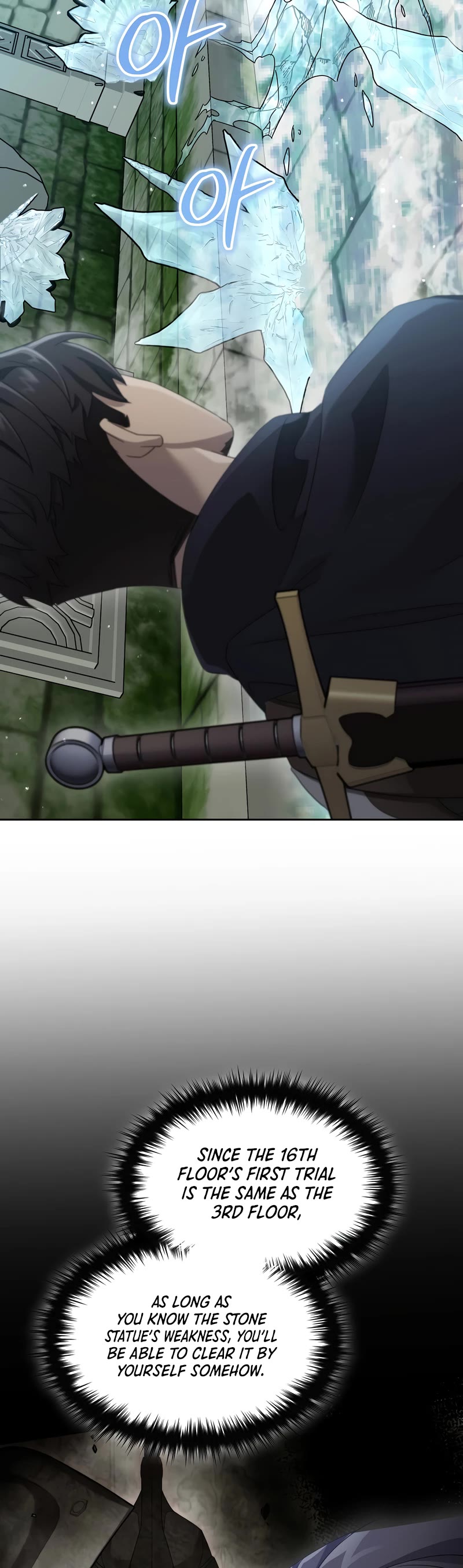 The Newbie is Too Strong chapter 70 page 5