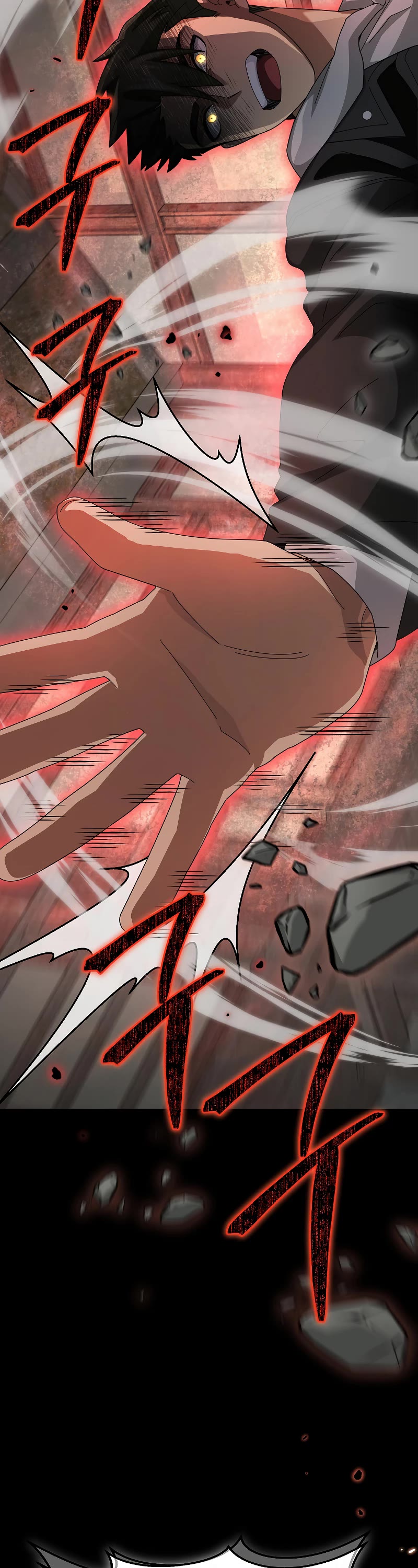 The Newbie is Too Strong chapter 71 page 8