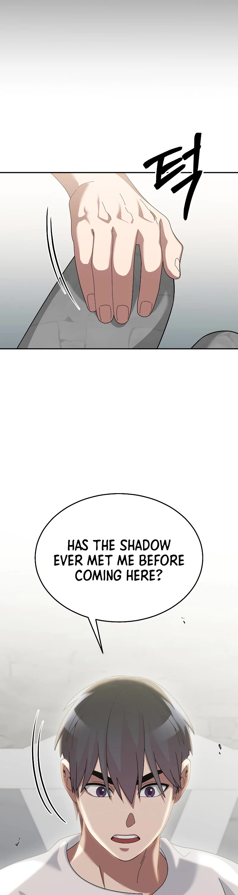 The Newbie is Too Strong chapter 73 page 26