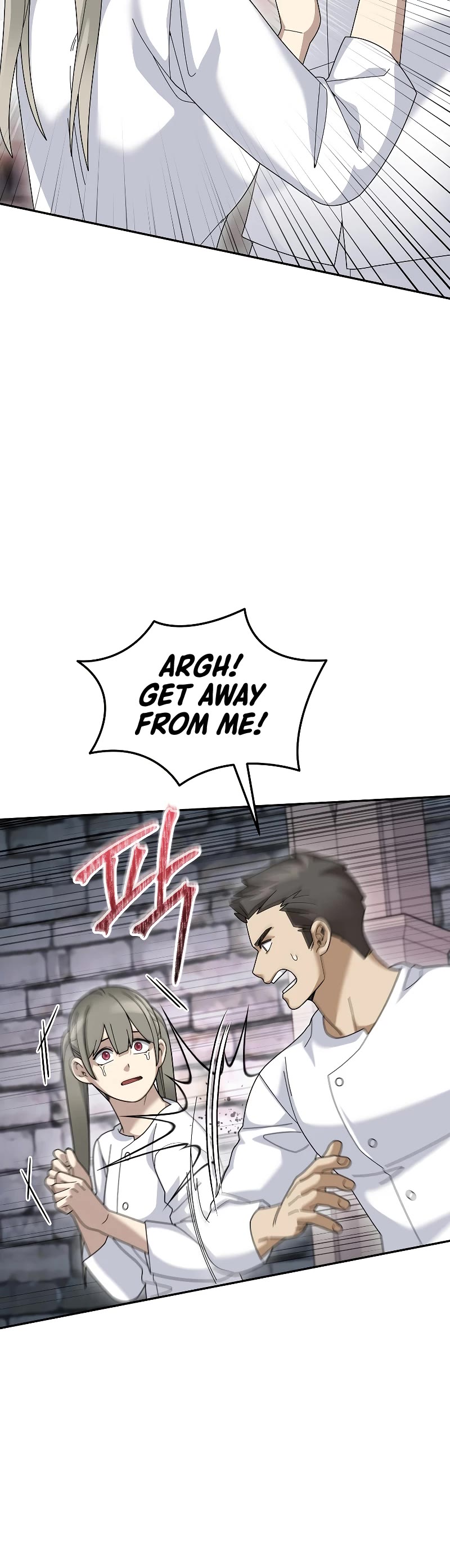 The Newbie is Too Strong chapter 73 page 33