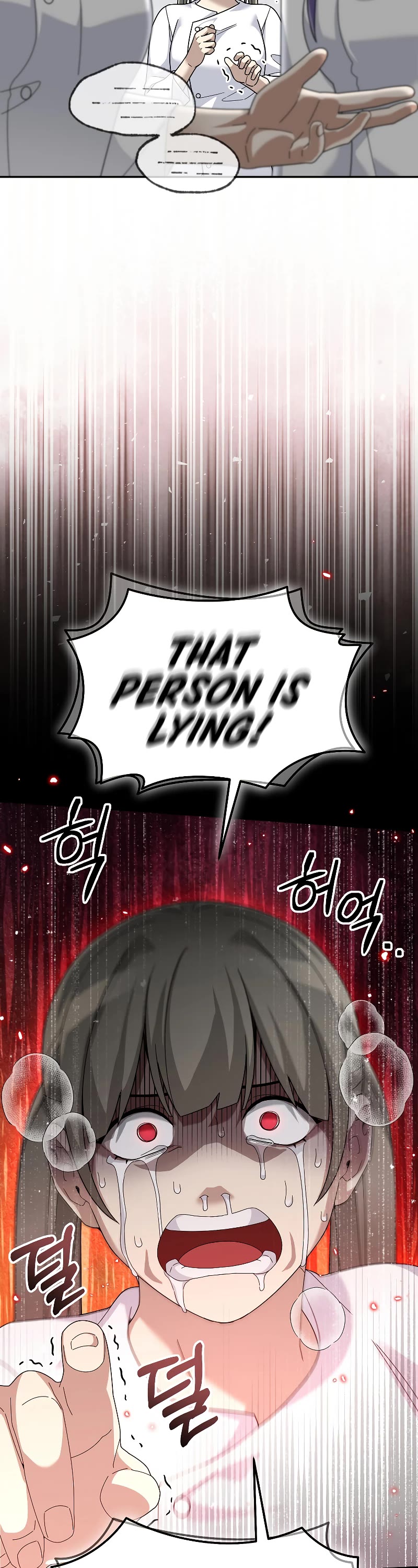 The Newbie is Too Strong chapter 73 page 35