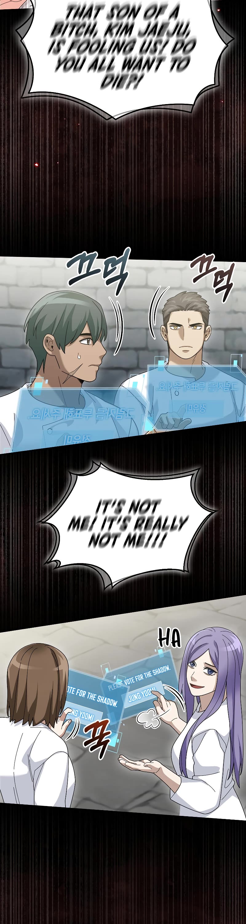 The Newbie is Too Strong chapter 73 page 36